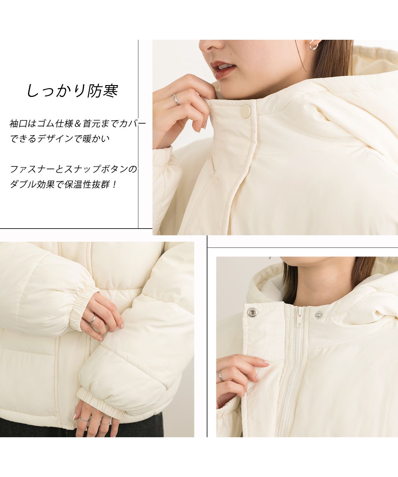 アドティエ ad thie 【2023AW新作】連帽短版蓬鬆生態羽絨