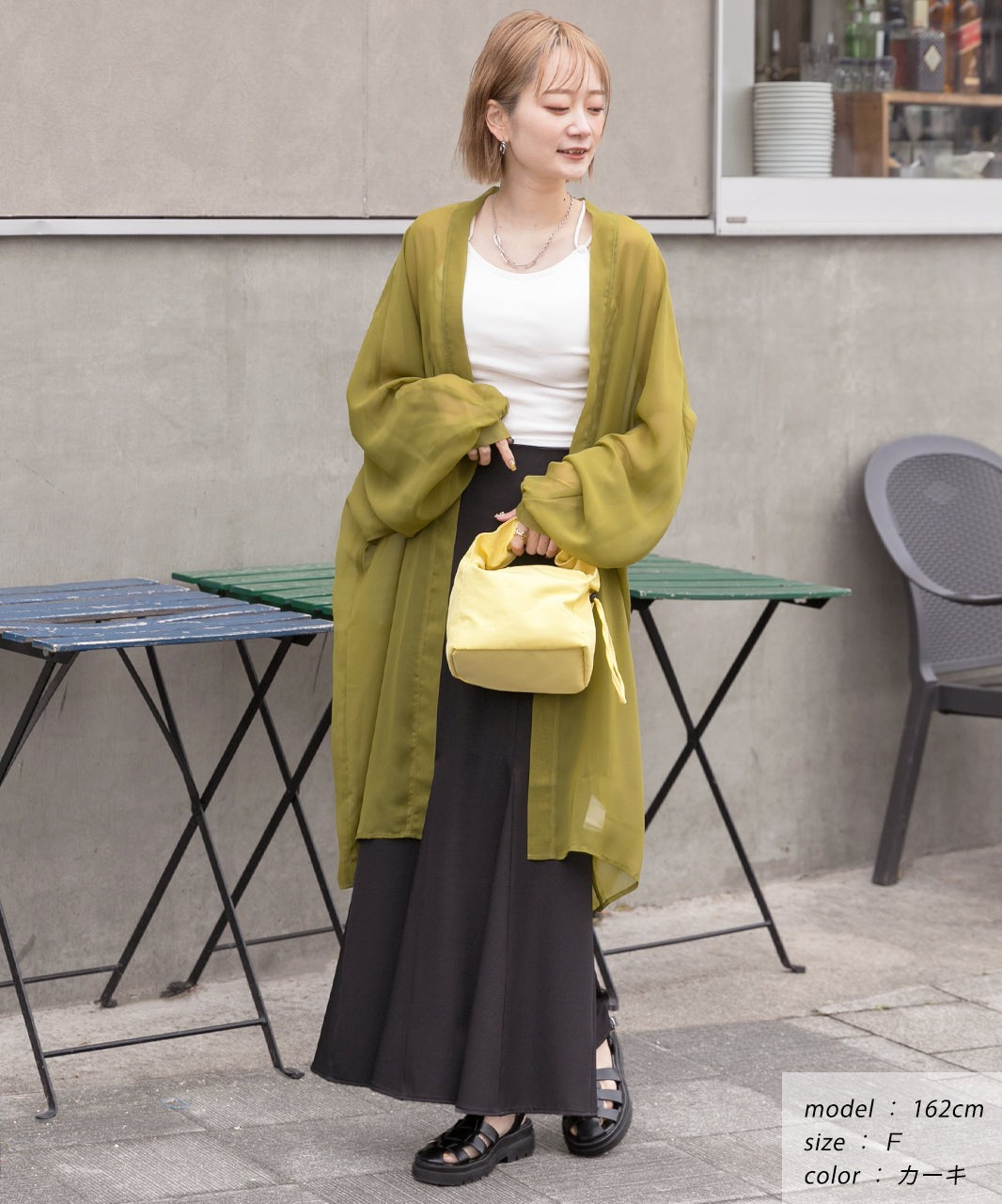 Ad Thie Chiffon Volume Sleeve Long Cardigan