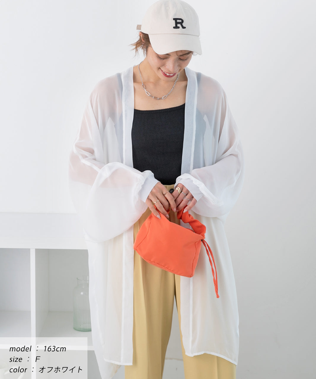 Ad Thie Chiffon Volume Sleeve Long Cardigan