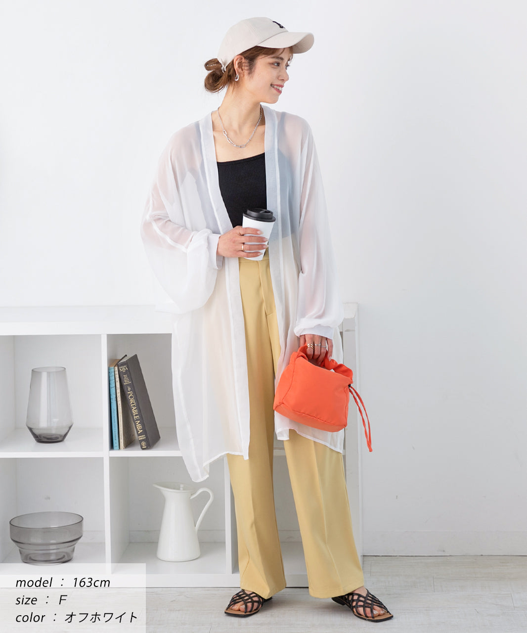 Ad Thie Chiffon Volume Sleeve Long Cardigan