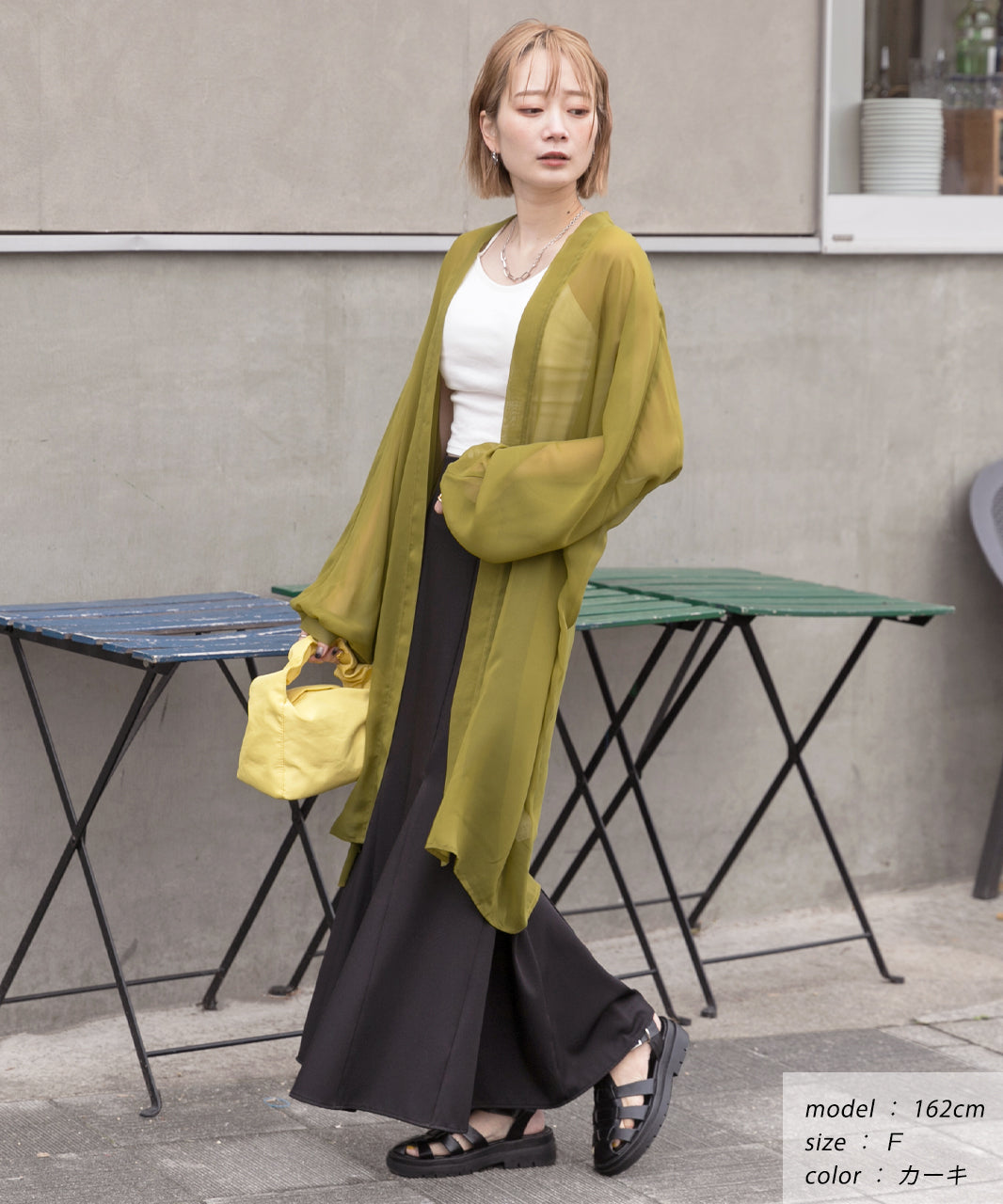 Ad Thie Chiffon Volume Sleeve Long Cardigan