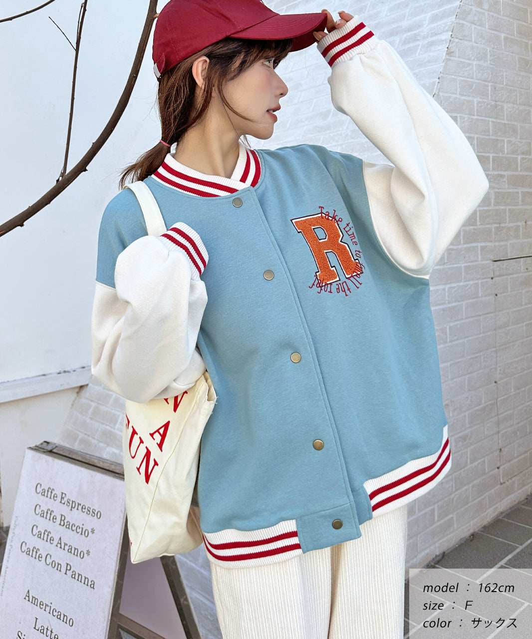 アドティエ ad thie パイルワッペン 刺繍ロゴ 裏起毛スタジャン 秋服 秋 冬服 冬 (ネイビー) ネイビー