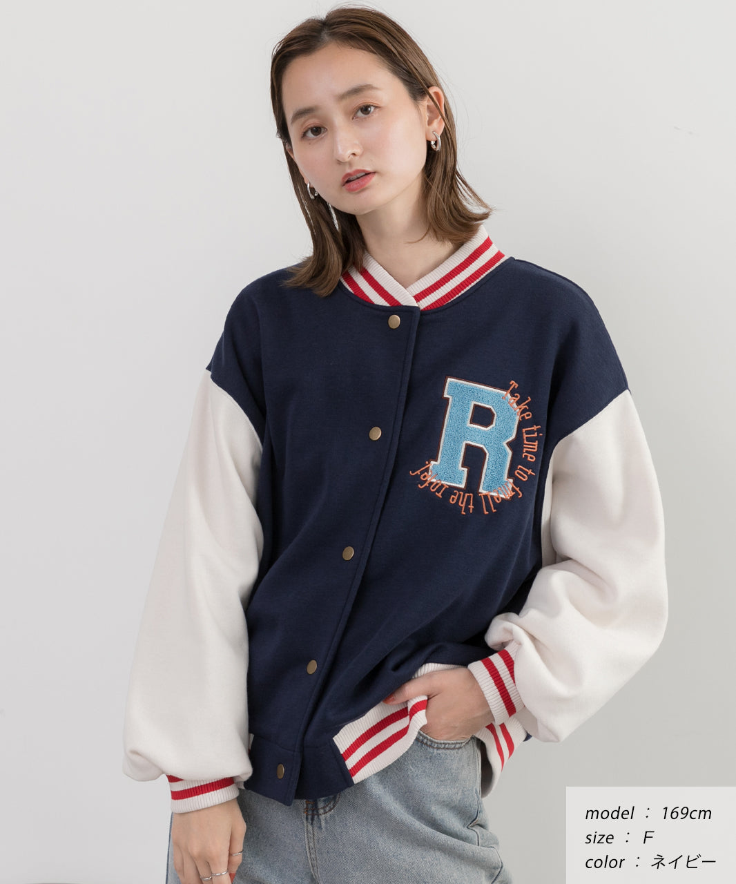 アドティエ ad thie パイルワッペン 刺繍ロゴ 裏起毛スタジャン 秋服 秋 冬服 冬 (ネイビー) ネイビー