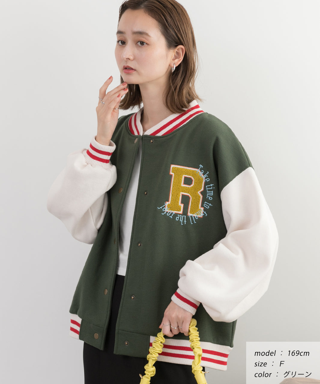 アドティエ ad thie パイルワッペン 刺繍ロゴ 裏起毛スタジャン 秋服 秋 冬服 冬 (ネイビー) ネイビー