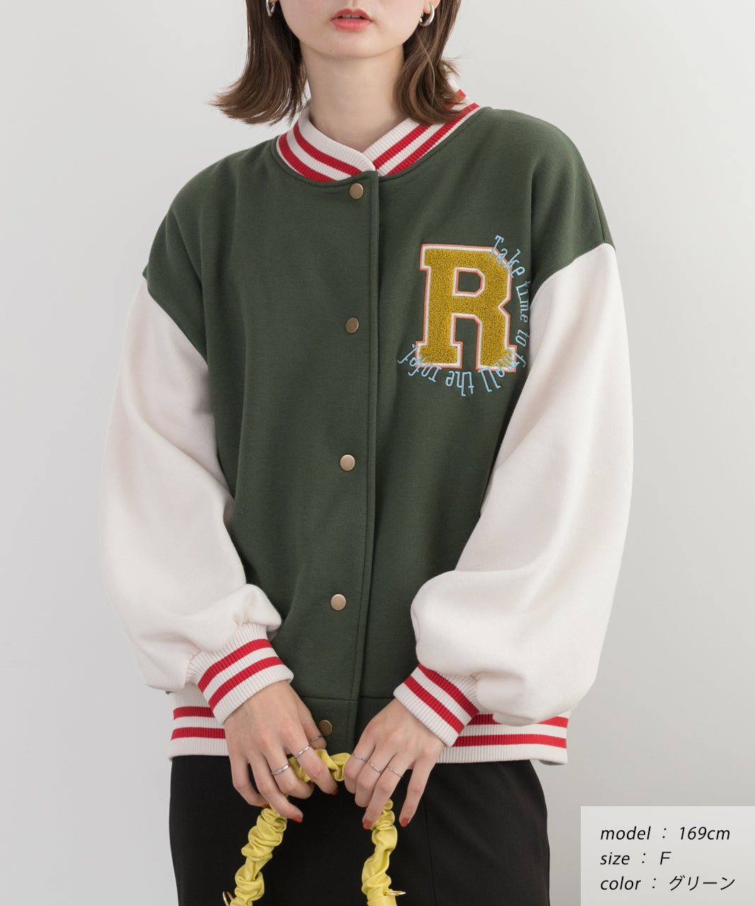 アドティエ ad thie パイルワッペン 刺繍ロゴ 裏起毛スタジャン 秋服 秋 冬服 冬 (ネイビー) ネイビー