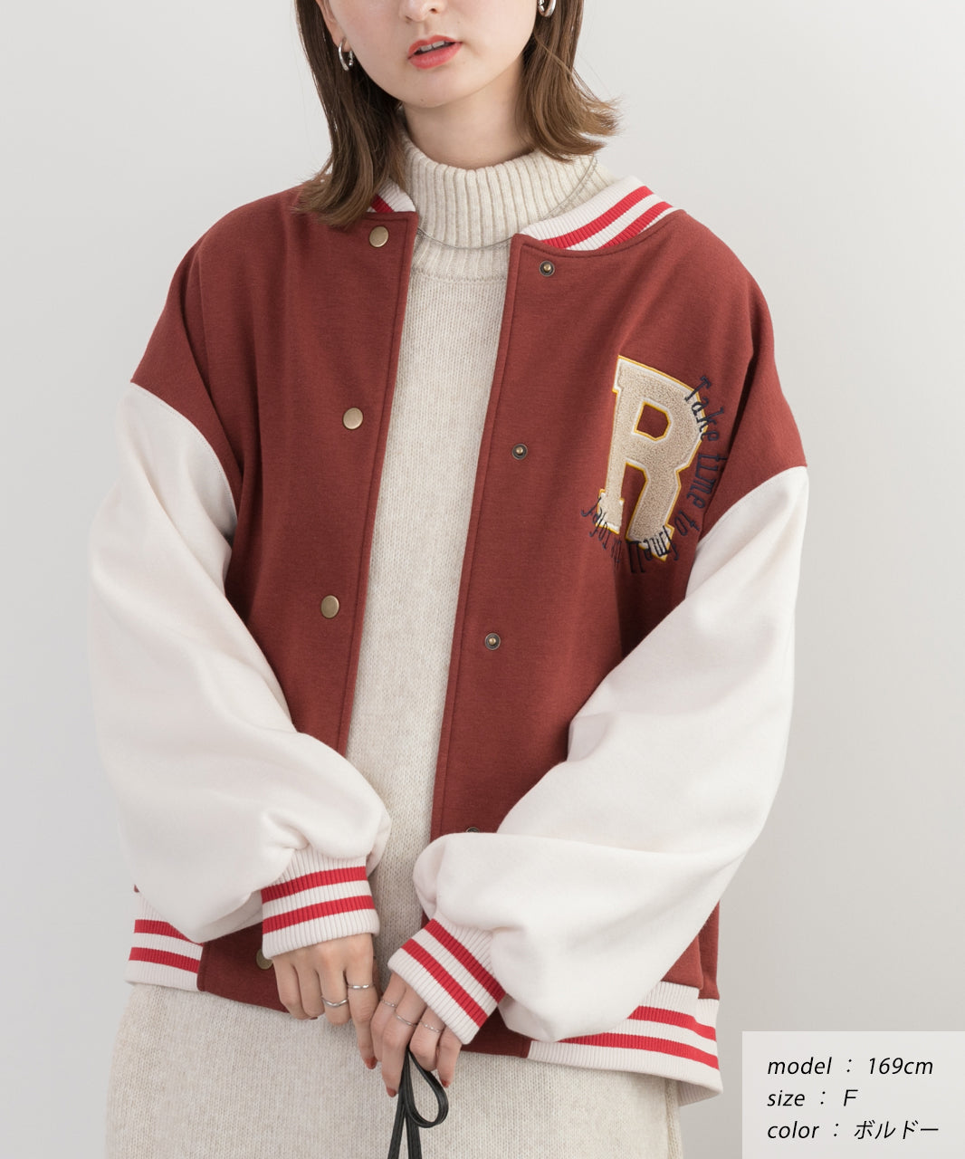 アドティエ ad thie パイルワッペン 刺繍ロゴ 裏起毛スタジャン 秋服 秋 冬服 冬 (ネイビー) ネイビー