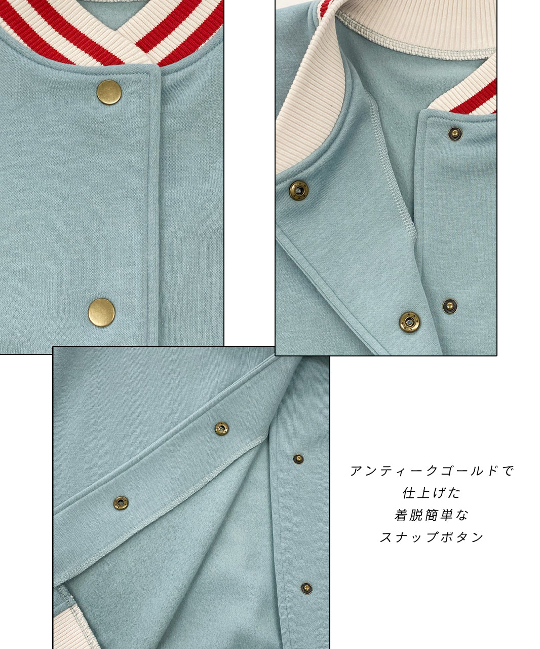 アドティエ ad thie パイルワッペン 刺繍ロゴ 裏起毛スタジャン 秋服 秋 冬服 冬 (ネイビー) ネイビー