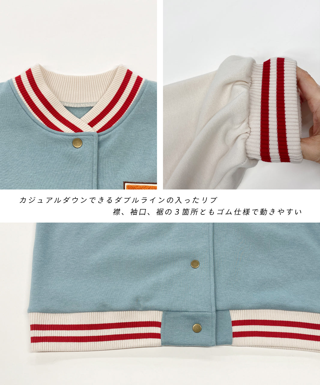アドティエ ad thie パイルワッペン 刺繍ロゴ 裏起毛スタジャン 秋服 秋 冬服 冬 (ネイビー) ネイビー