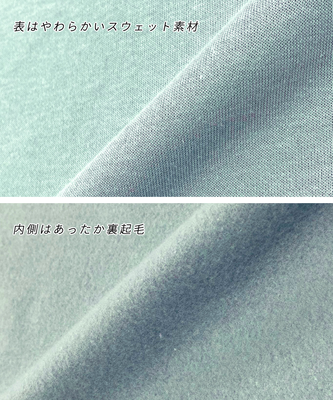 アドティエ ad thie パイルワッペン 刺繍ロゴ 裏起毛スタジャン 秋服 秋 冬服 冬 (ネイビー) ネイビー