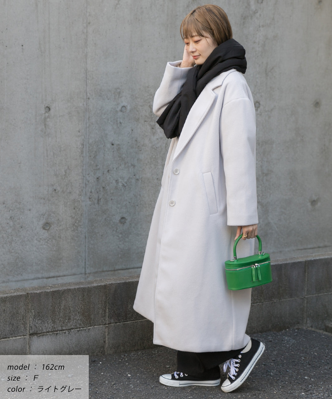 アドティエ ad thie ウールタッチ チェスターロングコート 秋服 秋 冬服 冬