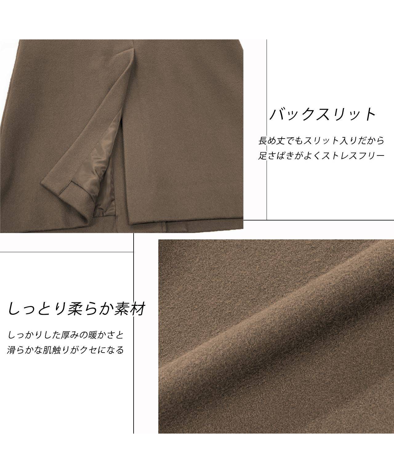 アドティエ ad thie ウールタッチ チェスターロングコート 秋服 秋 冬服 冬