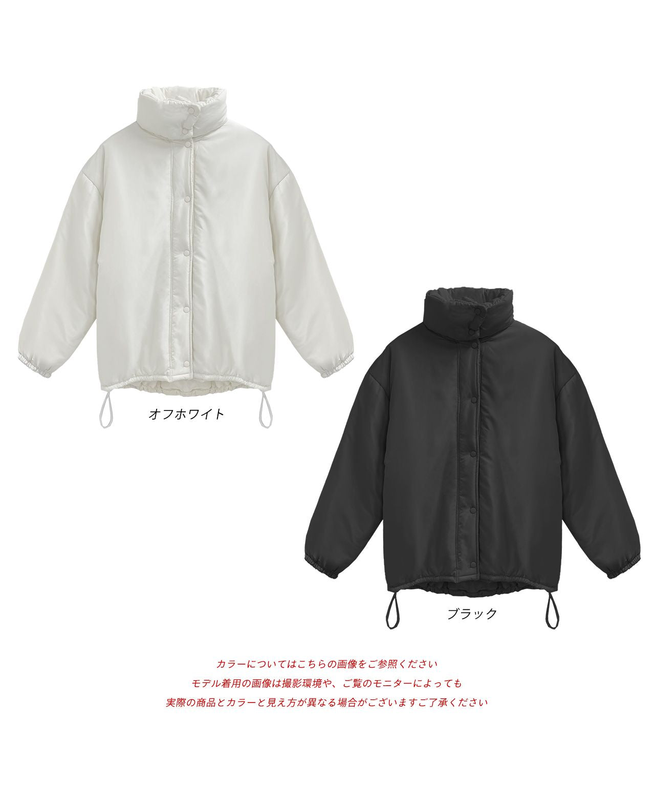 Adthie ad thie 【2023AW New Collection】 Detachable Neck Mid-Weight Blouson
