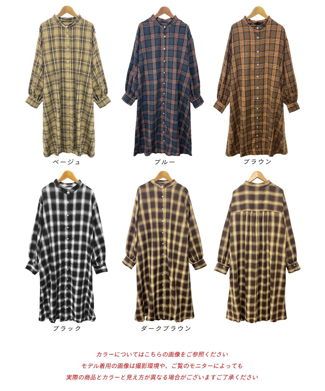 アドティエ ad thie 可選擇2款・呢料格紋 喇叭袖襯衫連衣裙 秋季服裝 秋 冬季服裝 冬