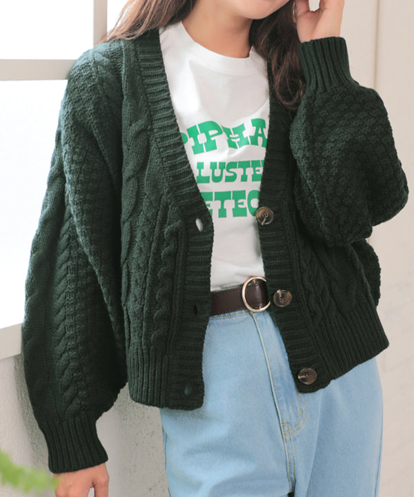 アドティエ ad thie 袖ボリュームざっくりVネックニットカーディガン (ダークグリーン) ダークグリーン