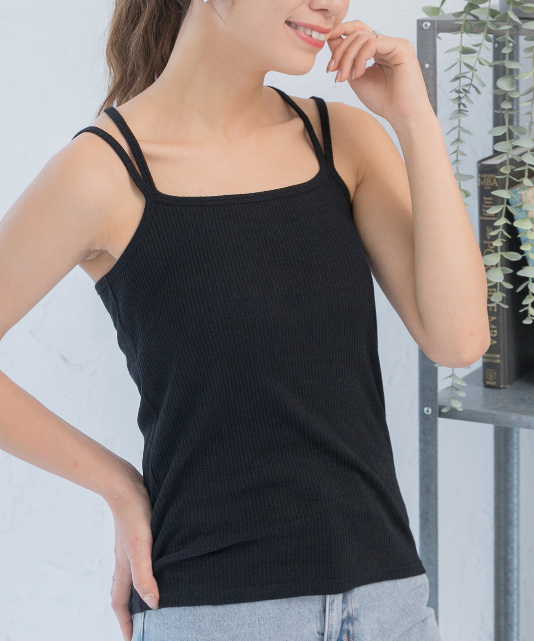 Adthie Double Strap Back Cross Camisole