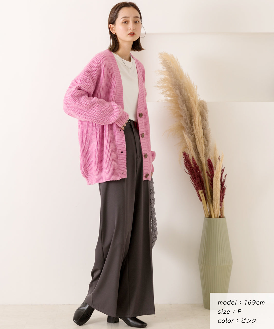 アドティエ ad thie ゆったり・カラフル ニットカーディガン