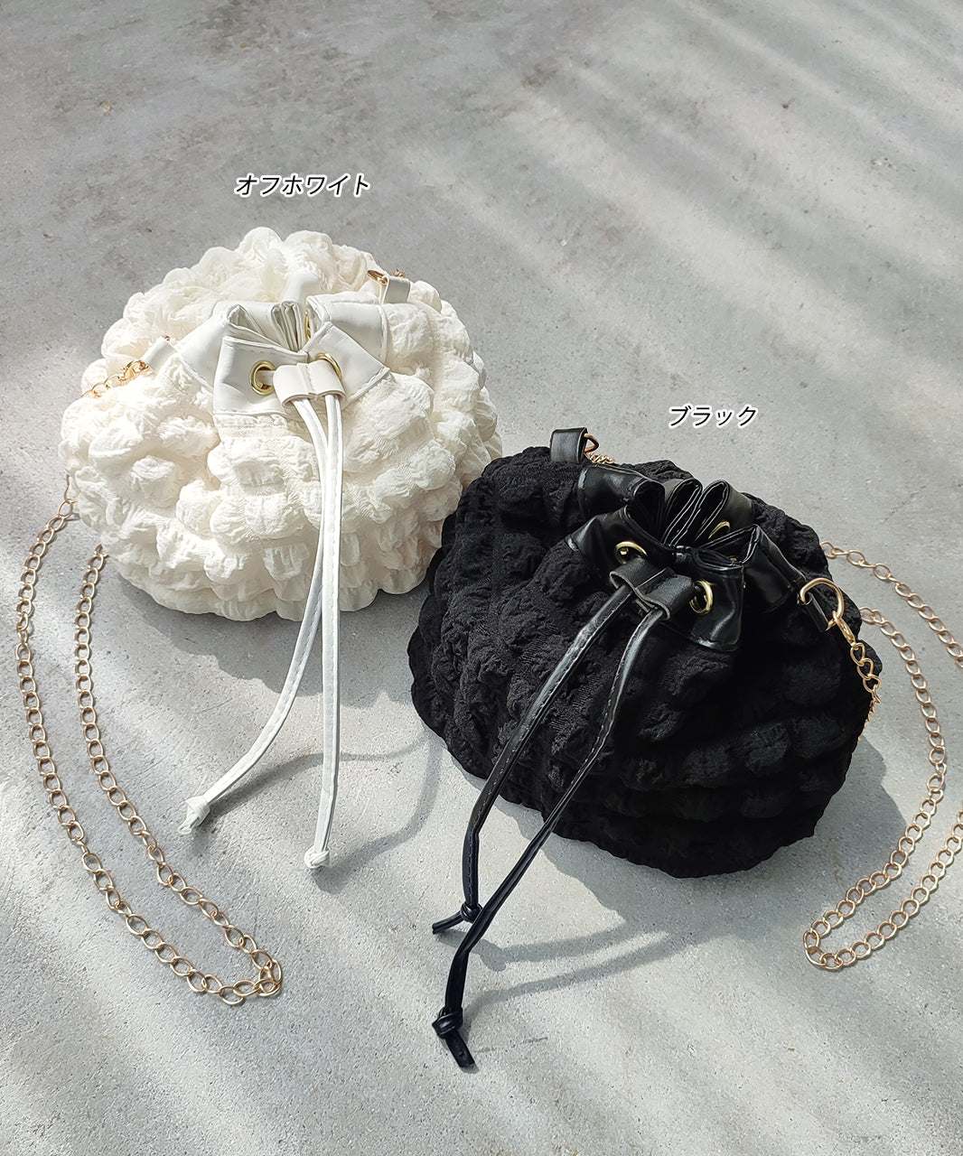 アドティエ ad thie 【2025SS新作】ポップコーンバケットチェーンバッグ (オフホワイト) オフホワイト