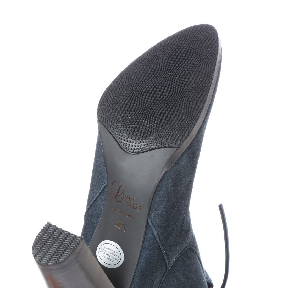 オールウェザーボア付ヒールミドルブーツ