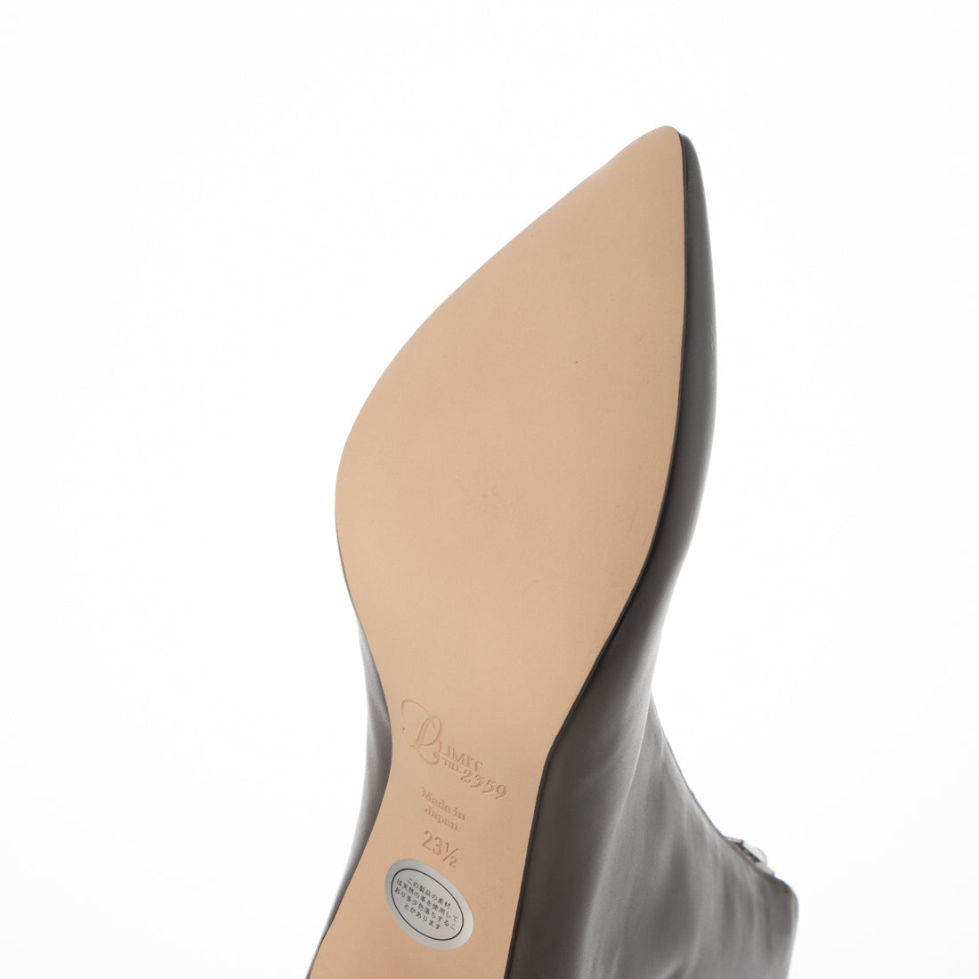 リミット ティル トゥエンティスリーフィフティナイン LIMIT TILL 2359 フロントジップブーツ