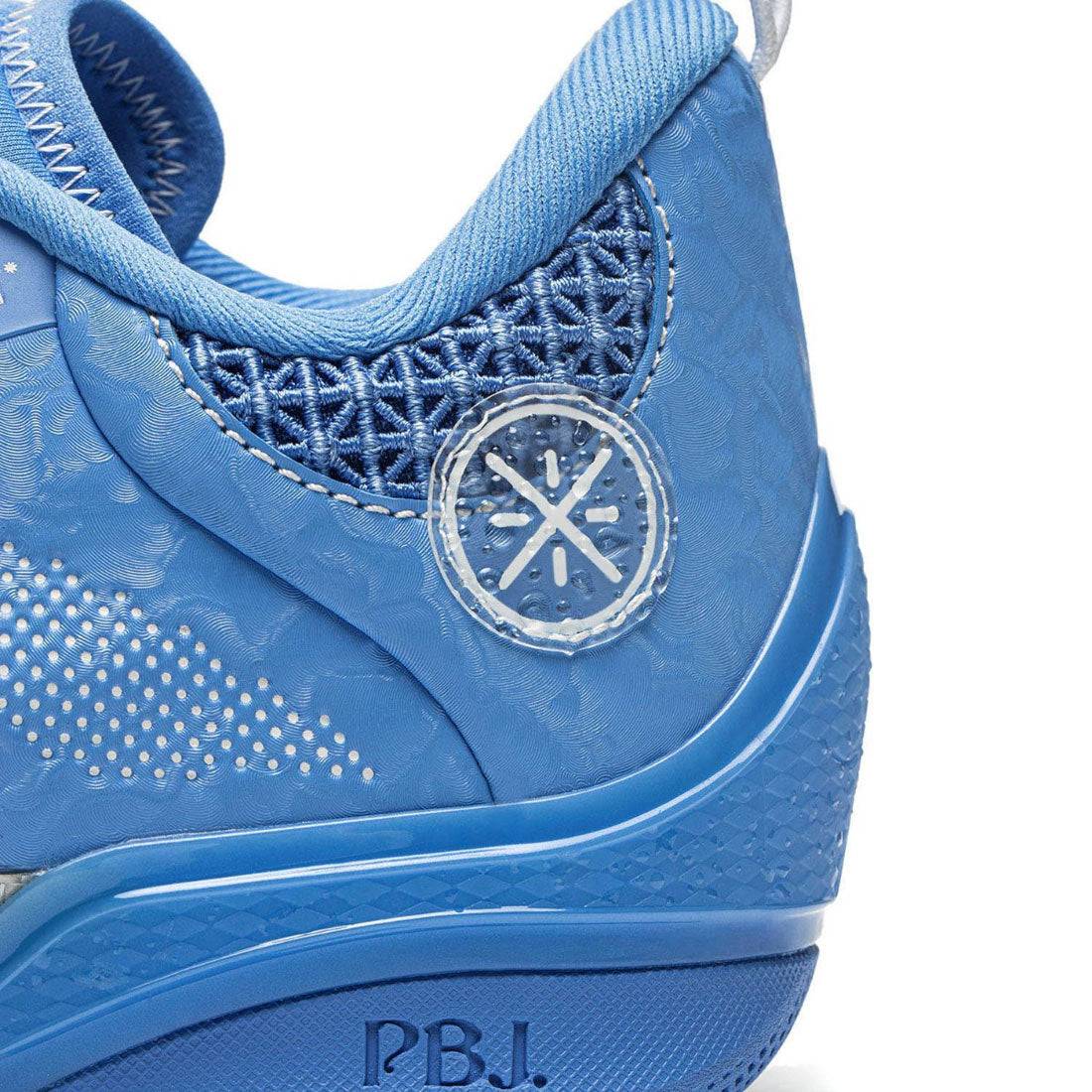 リーニン LI-NING LI-NING Wade 808 4 Ultra(リーニン ウェイド 808 4 ウルトラ) (Powder Blue) Powder Blue