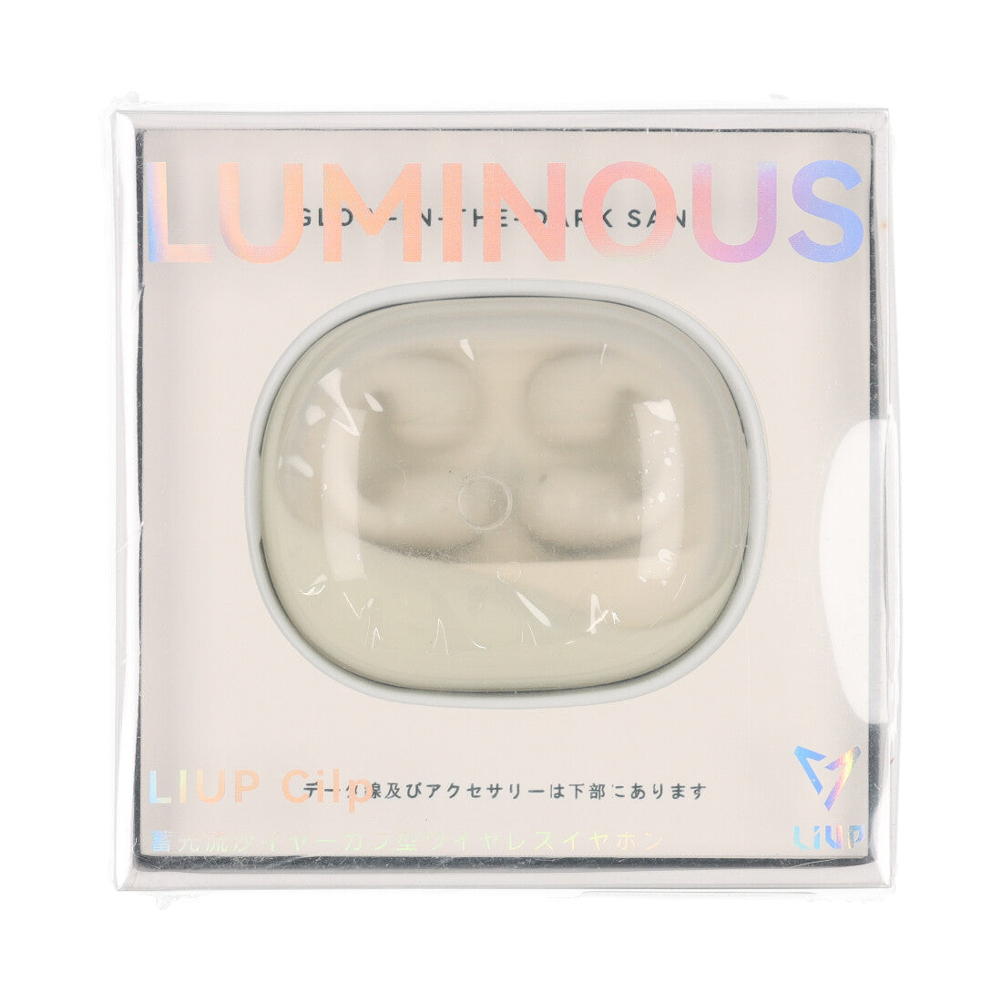 リウプ LIUP イヤホン【返品不可商品】 (ベージュ) 他