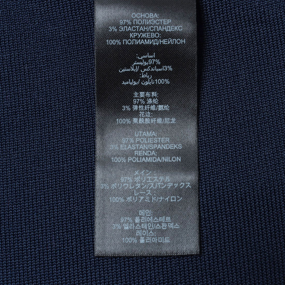 リプシーロンドン LIPSY LONDON ワンピース (Navy) Navy