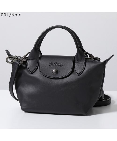 ロンシャン LONGCHAMP Longchamp ショルダーバッグ LE PLIAGE EXTRA 1500 987 (P55/Tourterelle-グレー) P55/Tourterelle-グレー
