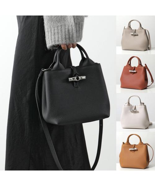 ロンシャン LONGCHAMP Longchamp ハンドバッグ 10273 HFP Le Roseau S(404/Chataigne/レッド) 404/Chataigne/レッド