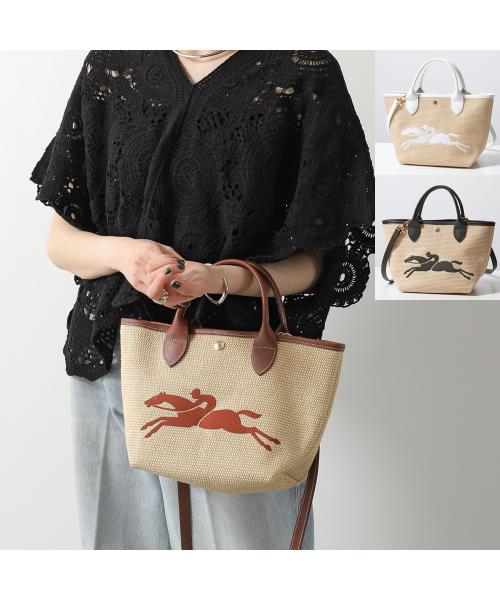 ロンシャン LONGCHAMP Longchamp ショルダーバッグ ル パニエ プリアージュ 10144 HZB （035/Brun/ブラウン） 035/Brun/ブラウン