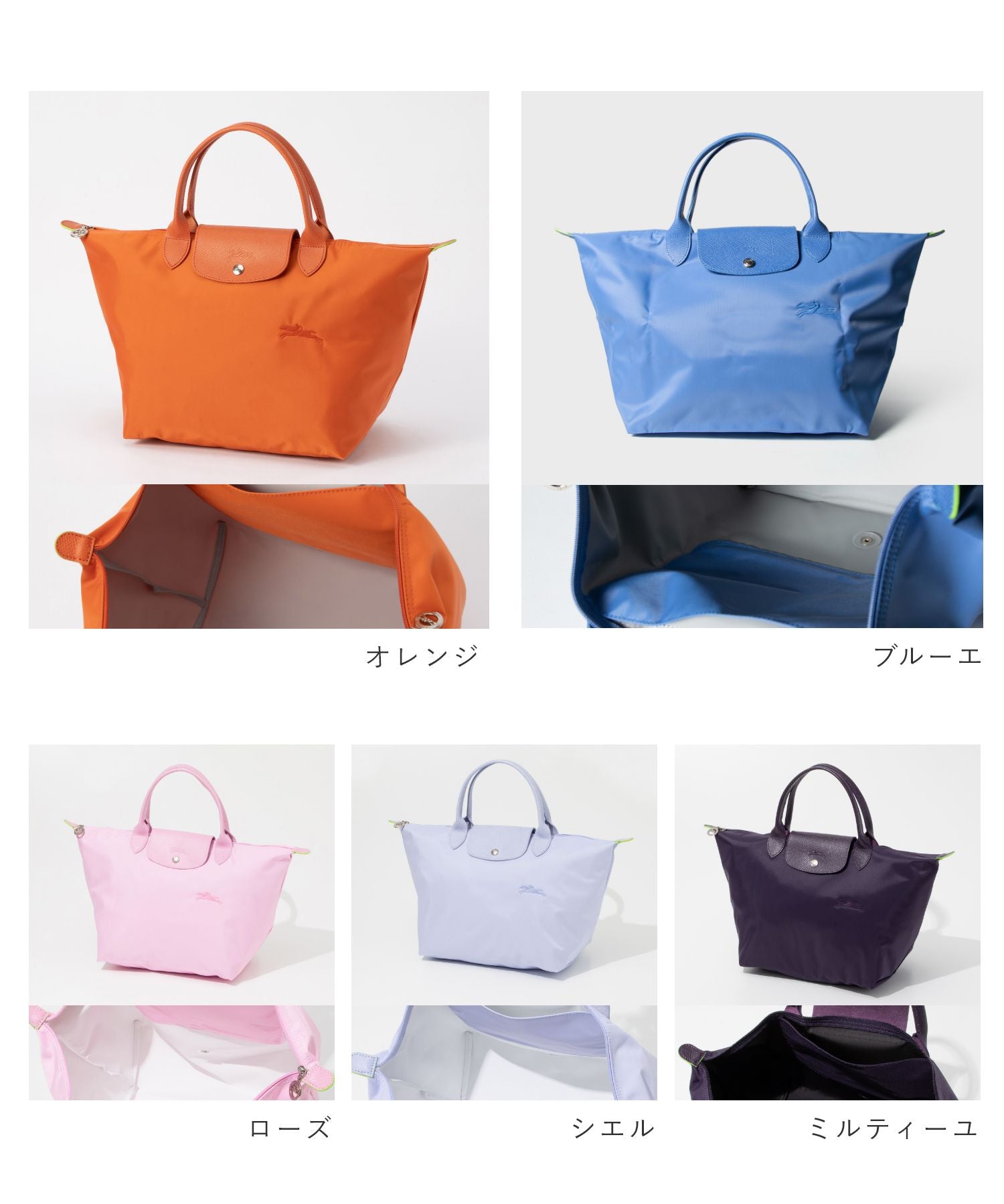 ロンシャン LONGCHAMP ロンシャン LONGCHAMP Le Pliage Green ル プリアージュ グリーン M Handbag M トップハンドルバッグ (パオン) パオン