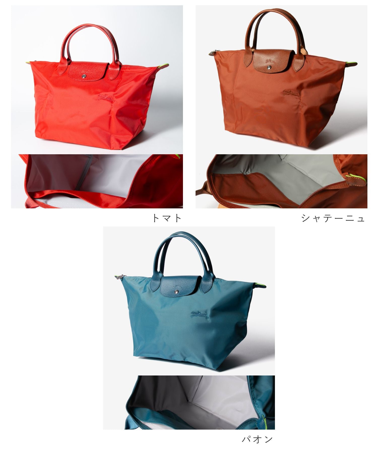 ロンシャン LONGCHAMP ロンシャン LONGCHAMP Le Pliage Green ル プリアージュ グリーン M Handbag M トップハンドルバッグ (パオン) パオン