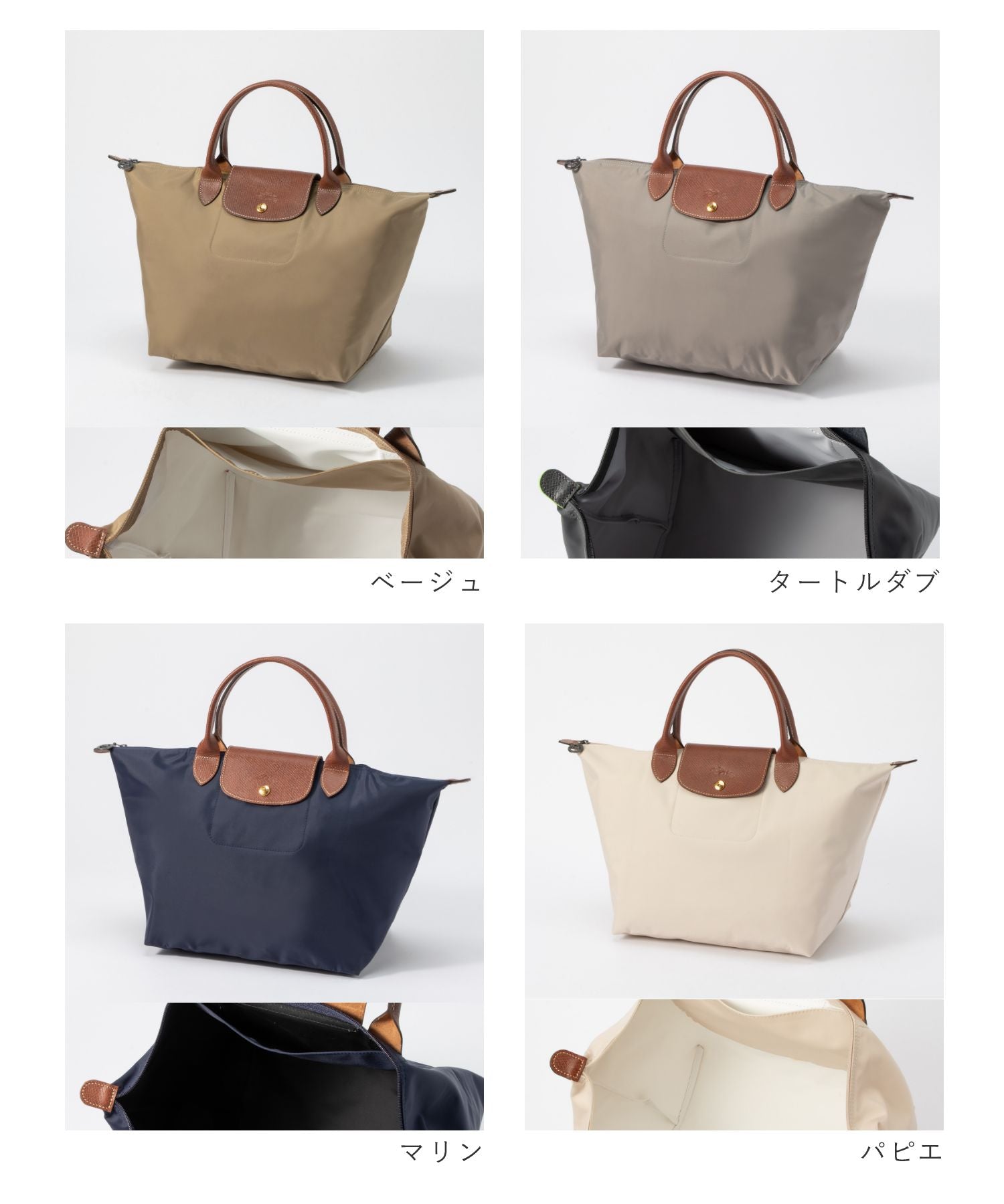 Longchamp LONGCHAMP Longchamp LONGCHAMP Le Pliage Original M Handbag M Top Handle Bag