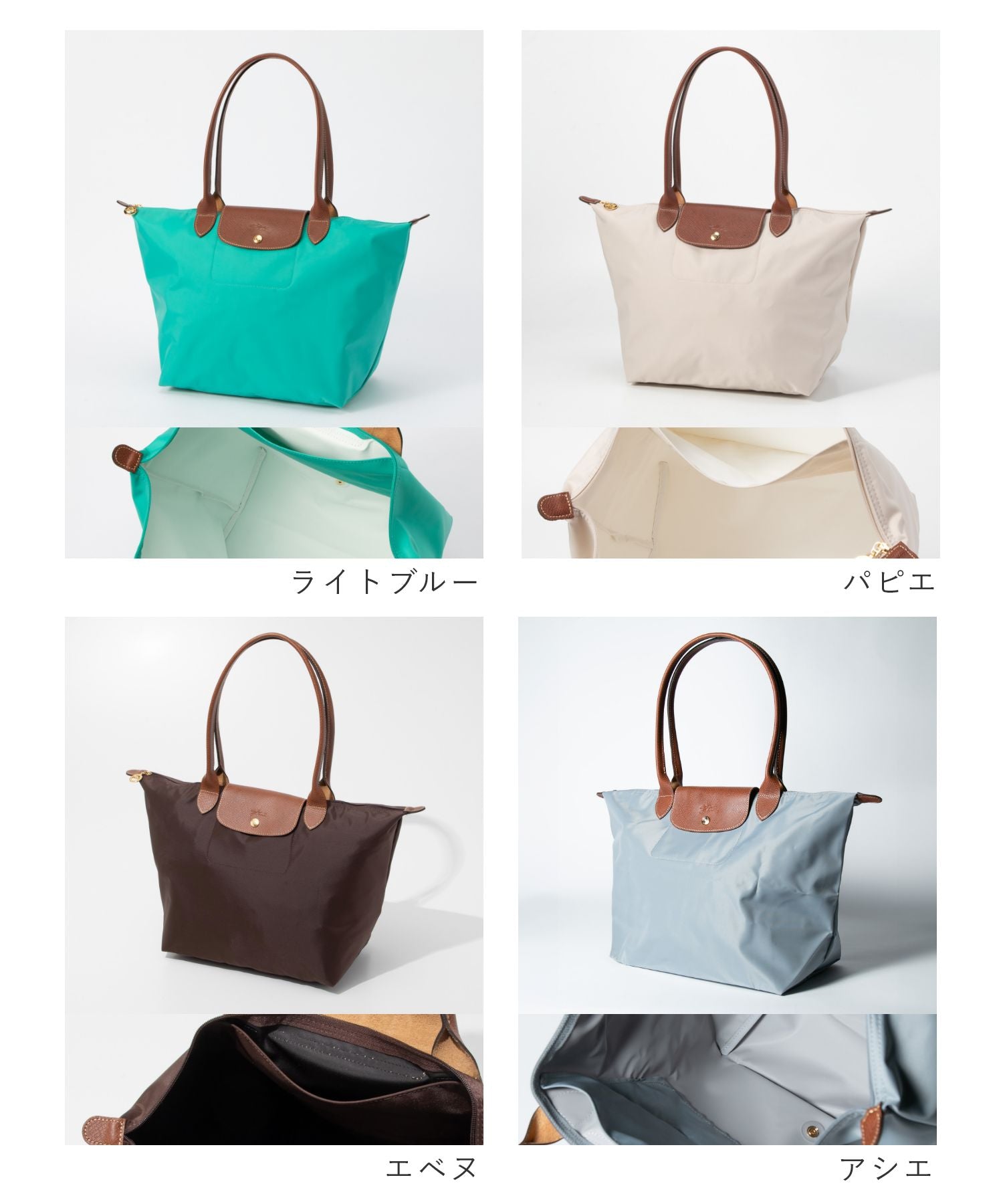 ロンシャン LONGCHAMP ロンシャン LONGCHAMP Le Pliage Original ル プリアージュ オリジナル L Tote bag L ショルダーバッグ (シャモア) シャモア