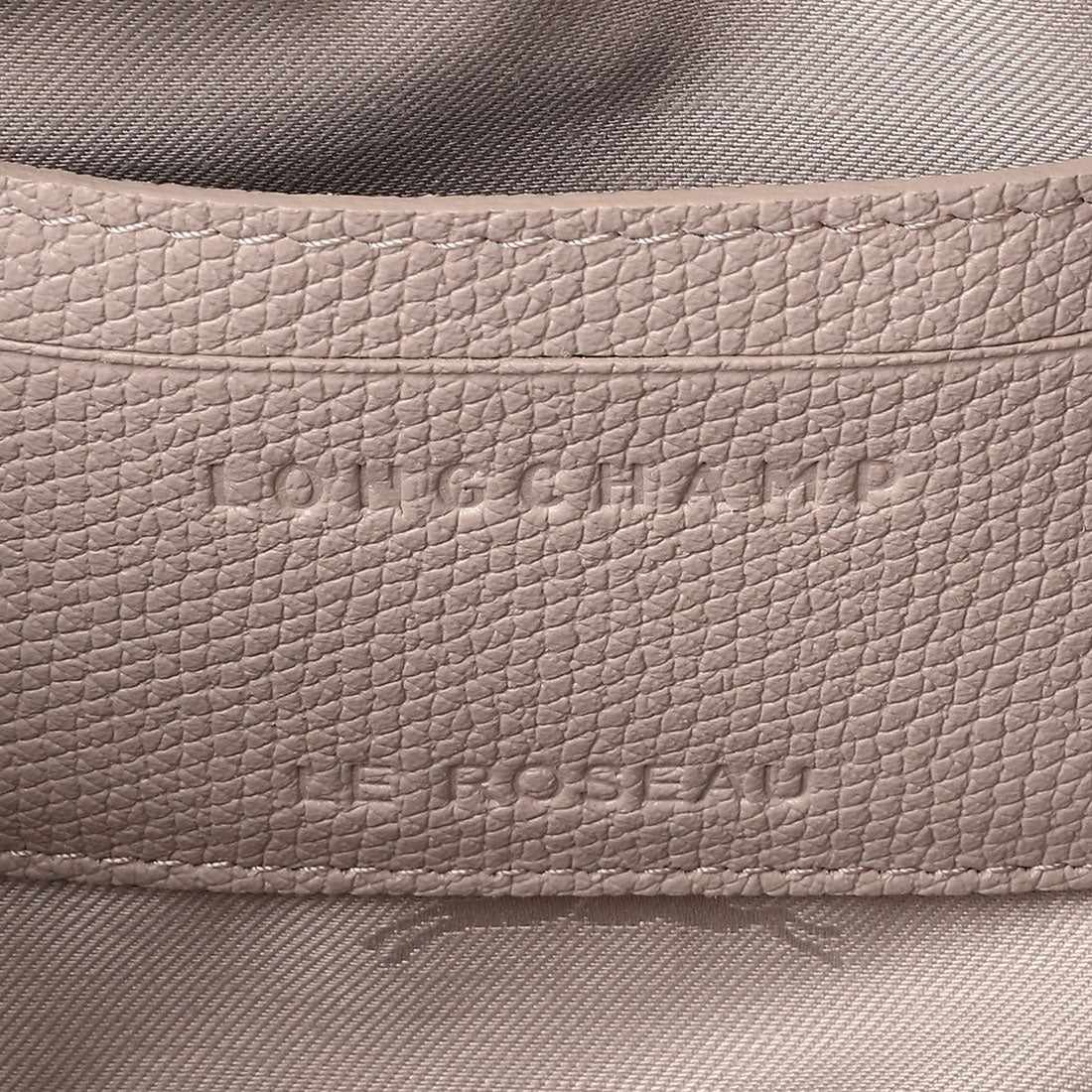 ロンシャン LONGCHAMP ショルダーバッグ ル ロゾ トップハンドルバッグ XSサイズ 10278 HFP 266 CLAY (クレイ) クレイ