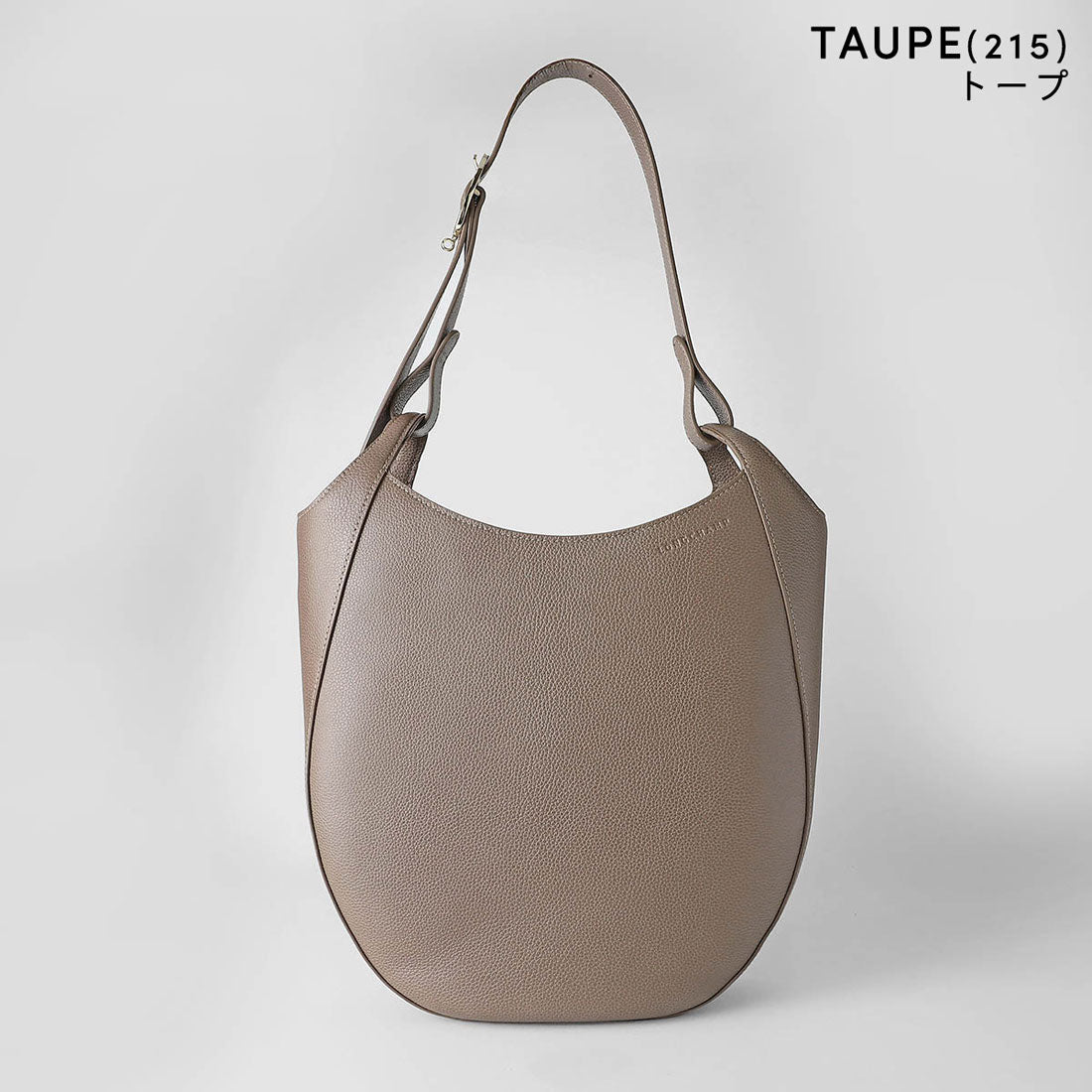 ロンシャン LONGCHAMP ハンドバッグ ル フローネ L ホーボーバッグ 10330 021 TAUPE (トープ(215)) トープ(215)