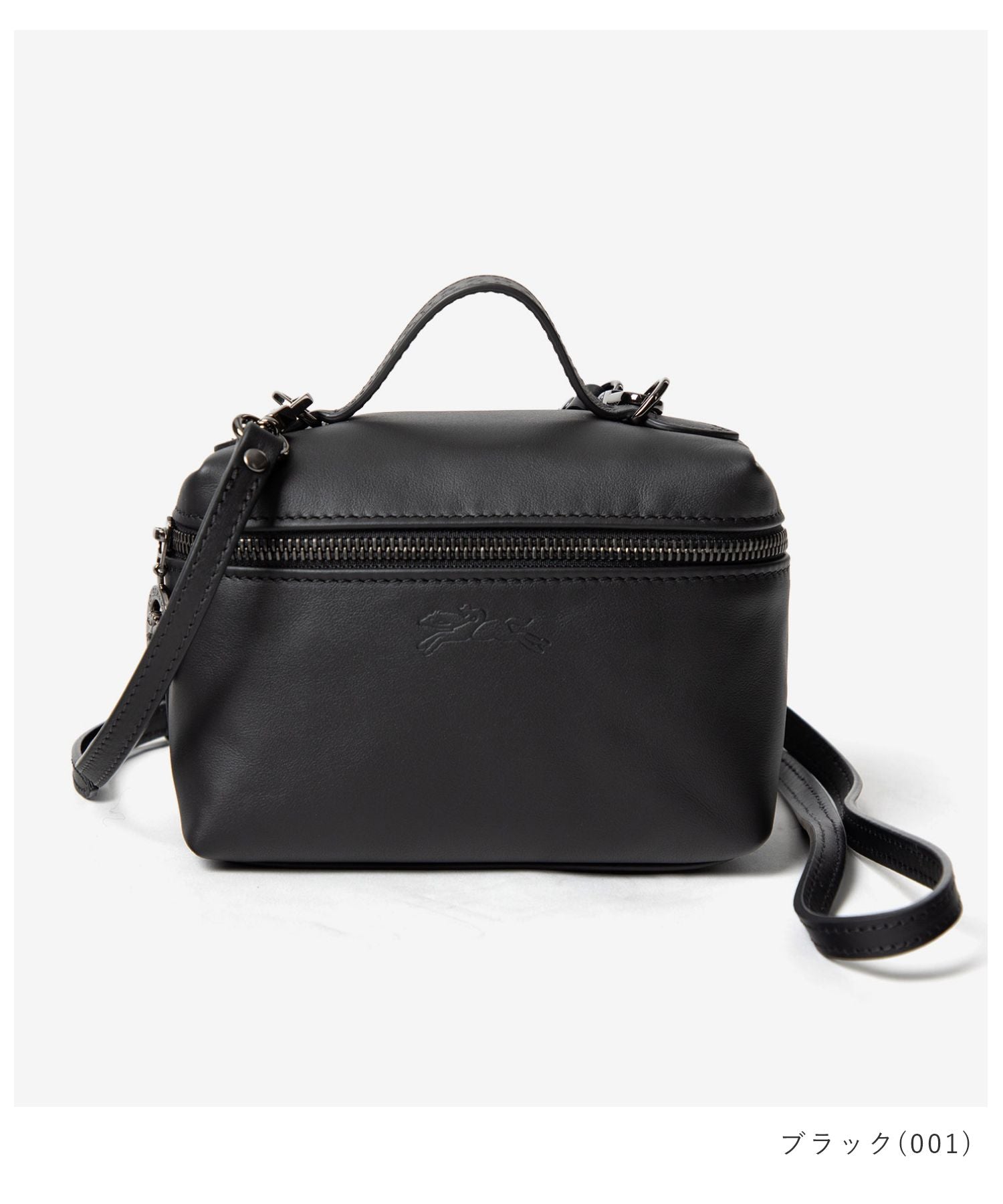 ロンシャン LONGCHAMP ロンシャン LONGCHAMP Le Pliage Xtra ル プリアージュ エクストラ Handbag S ハンドバッグ 10187 987 ショルダーバッグ レディース バッ (ブラック(001)) ブラック(001)