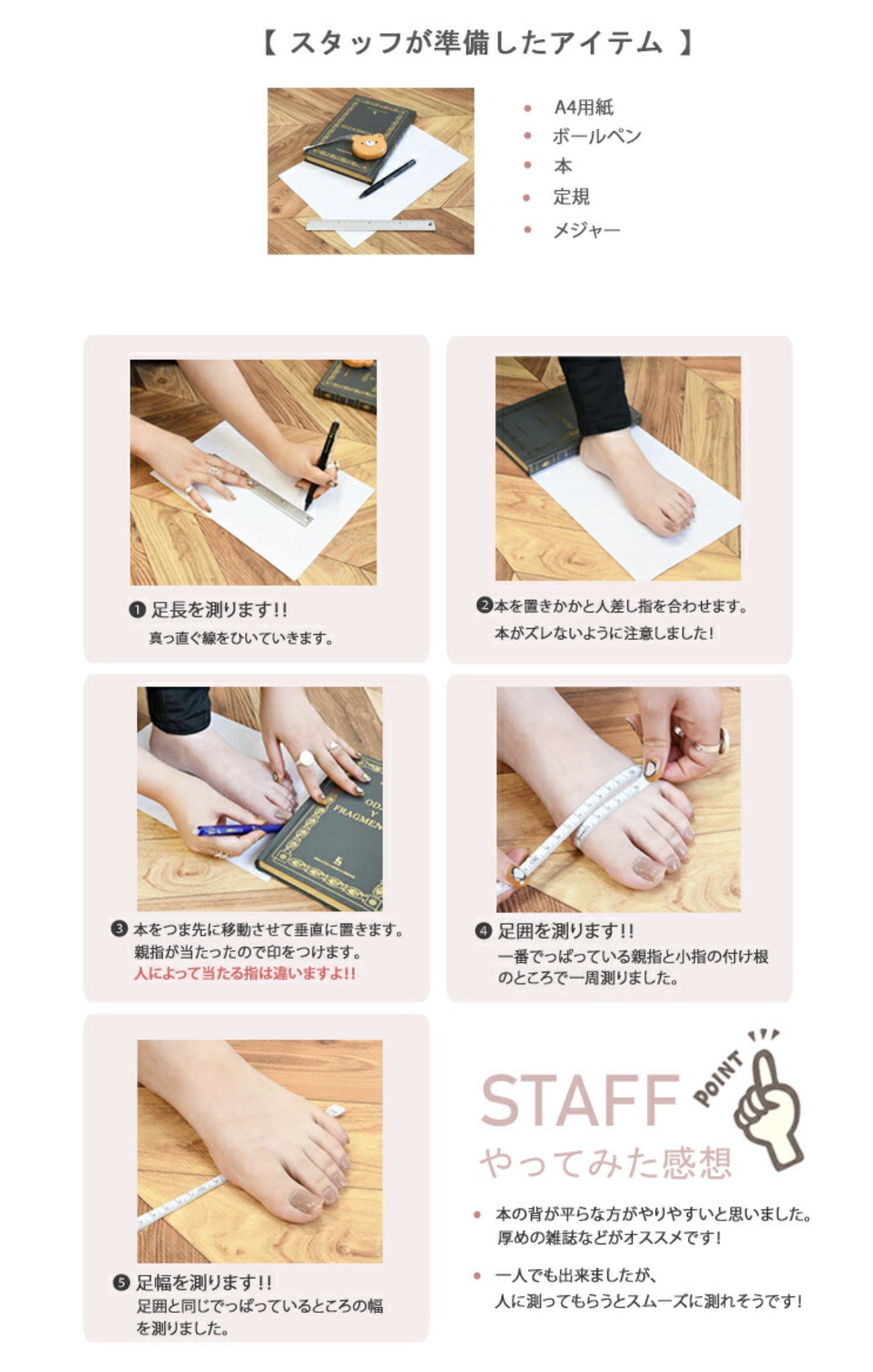 フロントストラップヒールパンプス (ブラックエナメル(BLKE)) ブラックエナメル(BLKE)