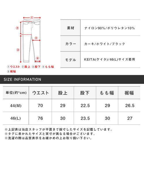 Rug style LUXSTYLE strap cargo shorts / short pants men's cargo pants strap logo
