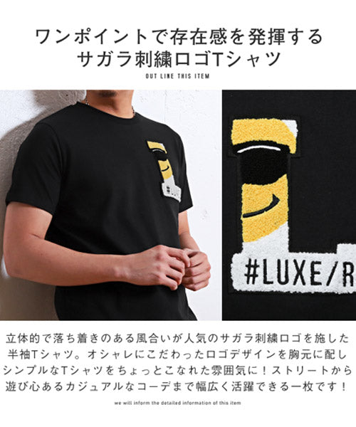 ラグスタイル LUXSTYLE LUXE/Rサガラ刺繍半袖Tシャツ/Tシャツ メンズ 半袖 サガラ刺繍 ロゴ BITTER ビター系