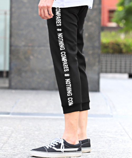 ラグスタイル LUXSTYLE ジャガードロゴテープクロップドジョガーパンツ/ジョガーパンツ メンズ クロップドパンツ ロゴテープ サイドライン ジャガード (1ブラック) 1ブラック
