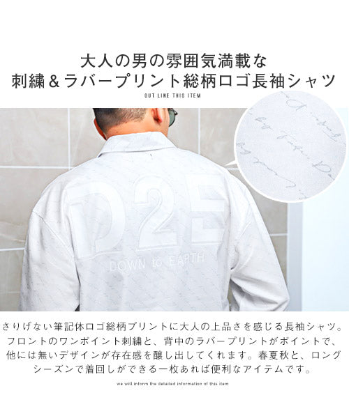 ラグスタイル LUXSTYLE 刺繍&ラバープリント総柄ロゴ長袖シャツ/長袖シャツ メンズ ロゴ プリント 総柄 刺繍
