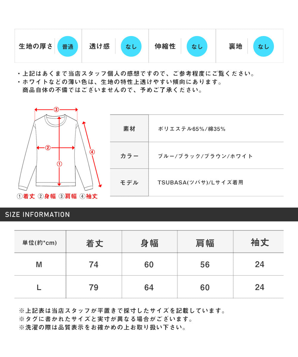 ラグスタイル LUXSTYLE 接触冷感オンブレチェック半袖シャツ/半袖シャツ メンズ チェックシャツ ビッグシルエット 春夏 全4色 接触冷感