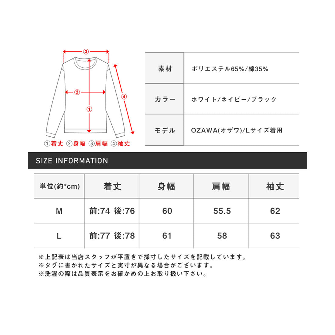 ラグスタイル LUXSTYLE 長袖先染めチェック柄ネルシャツ/チェック柄 先染め レギュラーカラー 秋服 春服 胸ポケット オーバーサイズ
