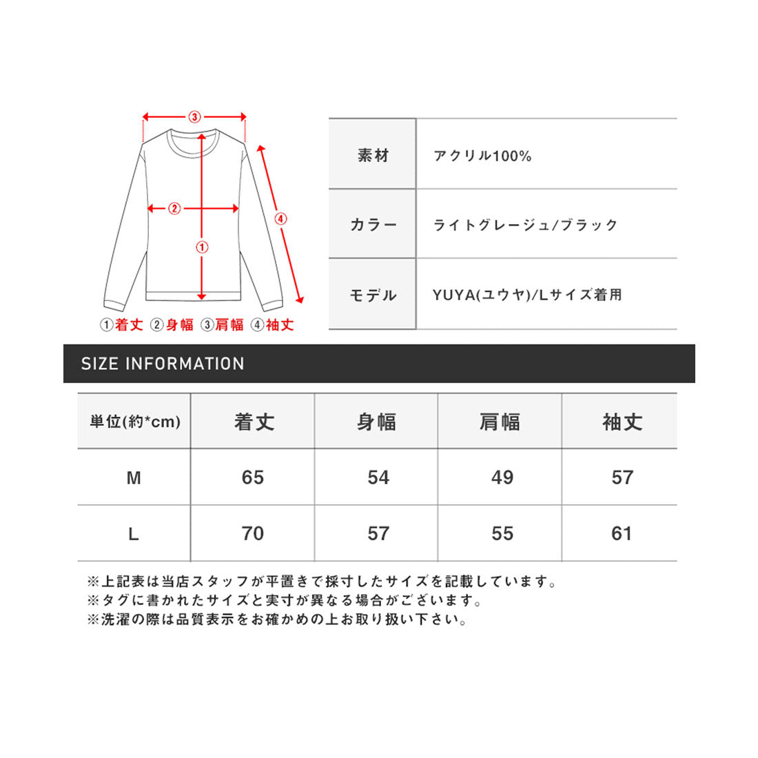 ラグスタイル LUXSTYLE アラン柄ダブルジップアップジャケット/カーディガン メンズ レディース アラン柄 ケーブル編み ドライバーズニット オーバーサイズ ゆったり
