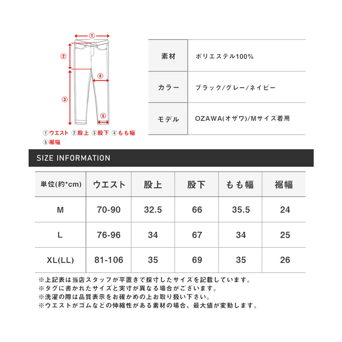 ラグスタイル LUXSTYLE イージーワイドパンツ/イージーパンツ スラックス ボトム ズボン メンズ 大きいサイズ セットアップ可能 ロング (グレー) グレー