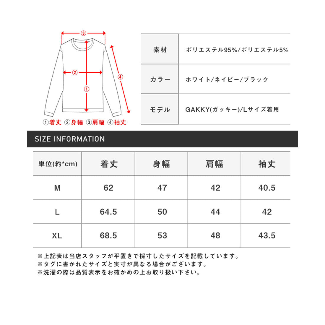 ラグスタイル LUXSTYLE ふくれワッフル柄イタリアンカラー7分袖ポロシャツ/七分 イタリアンカラー 立ち襟 スタンドカラー ワイヤーカラー スキッパー ワッフル ハニカム (ホワイト) ホワイト