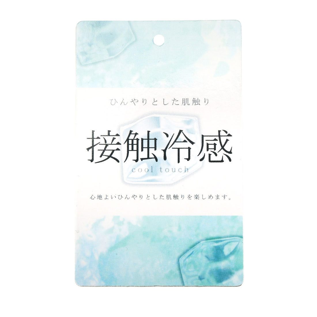 ラグスタイル LUXSTYLE フラワープリントバック貼り付けポンチTシャツ/トップス カットソー メンズ 接触冷感 クール とろみ バックプリント ポンチ ロゴ 薔薇 フラワー プリント (ブラック) ブラック