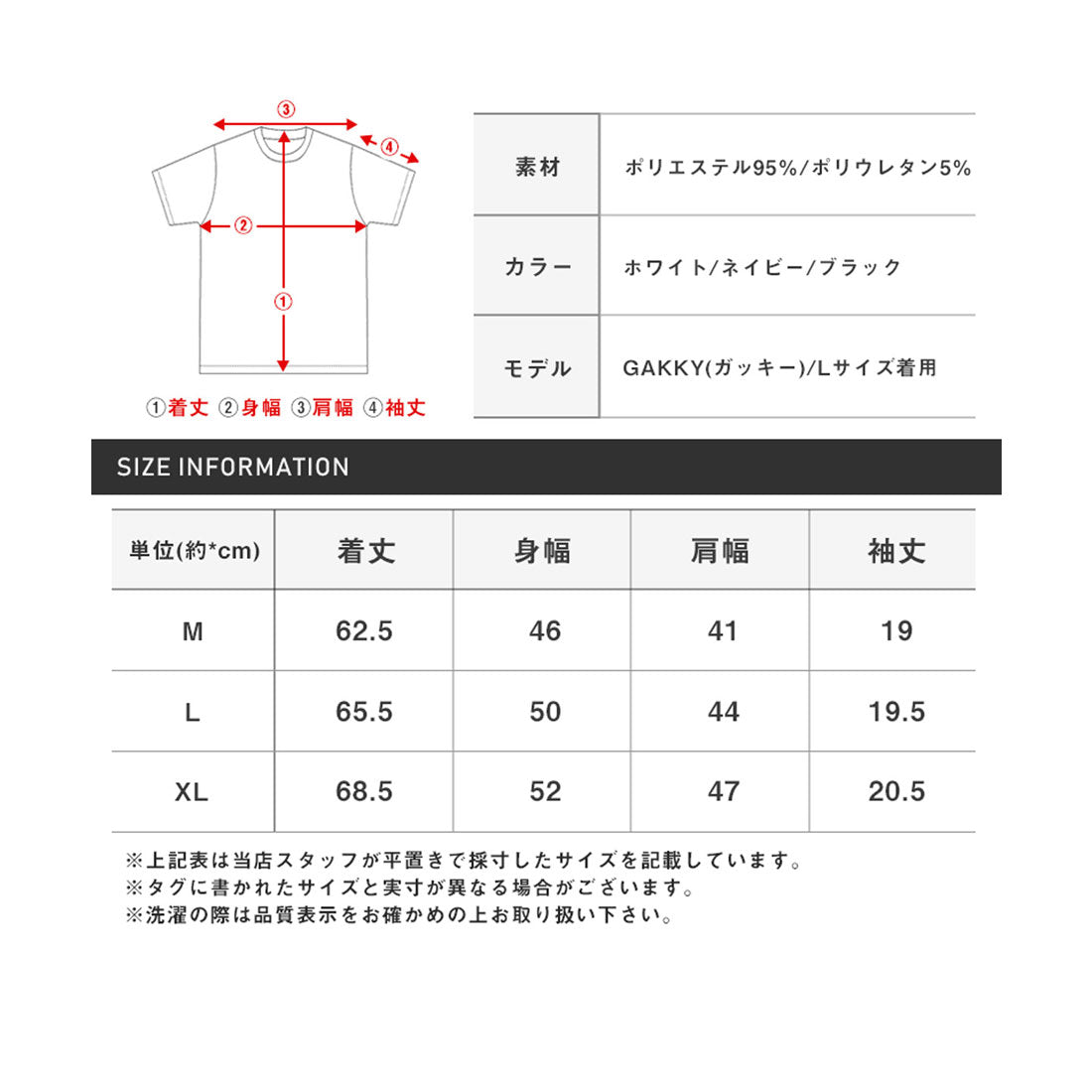 ラグスタイル LUXSTYLE ふくれワッフル柄イタリアンカラー半袖ポロシャツ/半袖 ふくれ ワッフル 無地 イタリアンカラー スタンドカラー ワイヤー入り 立ち襟 ストレッチ 細身 (ホワイト) ホワイト