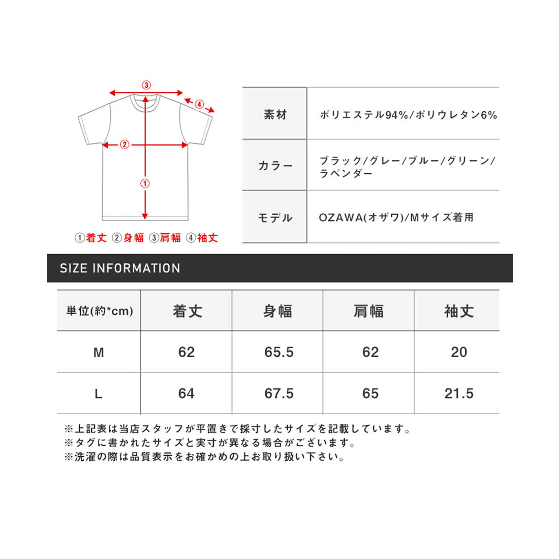 ラグスタイル LUXSTYLE サマーワッフル半袖Tシャツ/無地 ワッフル 夏 サマー ゆったり オーバーサイズ 丸首 クルーネック シンプル カジュアル (ブラック) ブラック