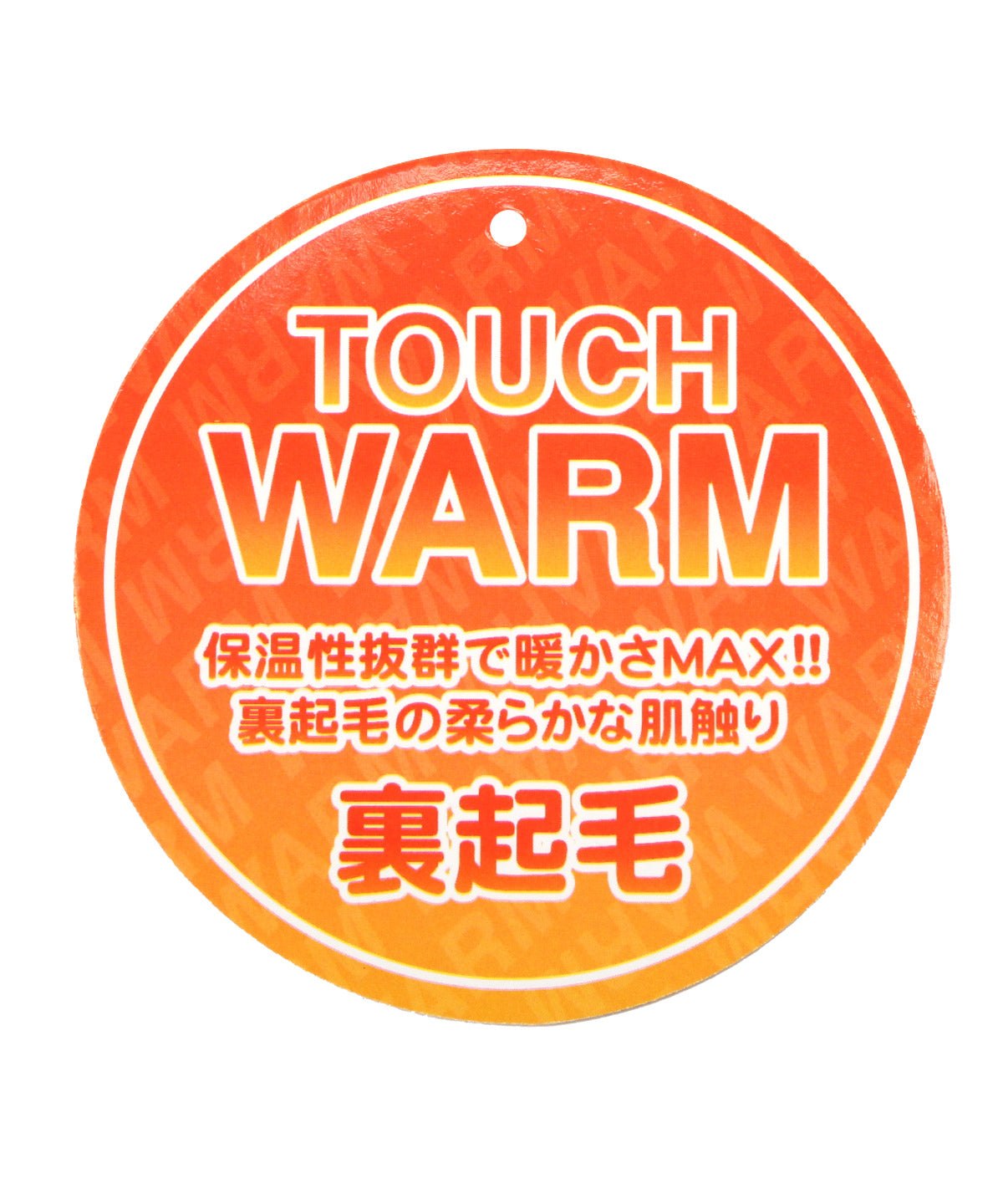 ラグスタイル LUXSTYLE 黒猫アップリケ裏起毛スウェット/暖か 裏起毛 オーバーサイズ ゆったり ネコ 猫 アップリケ ロゴ プリント キャラクター 防寒 丸首 (グレー) グレー